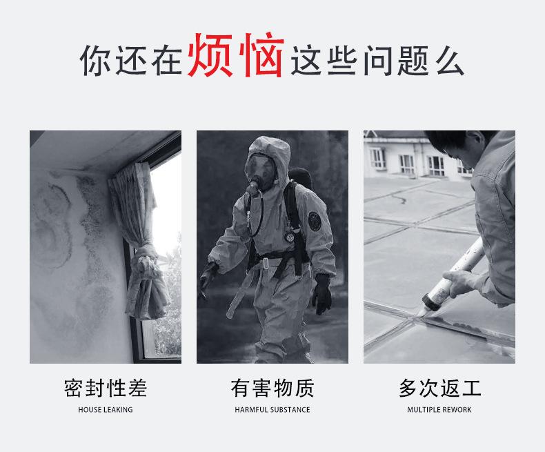 详情模板_04.jpg