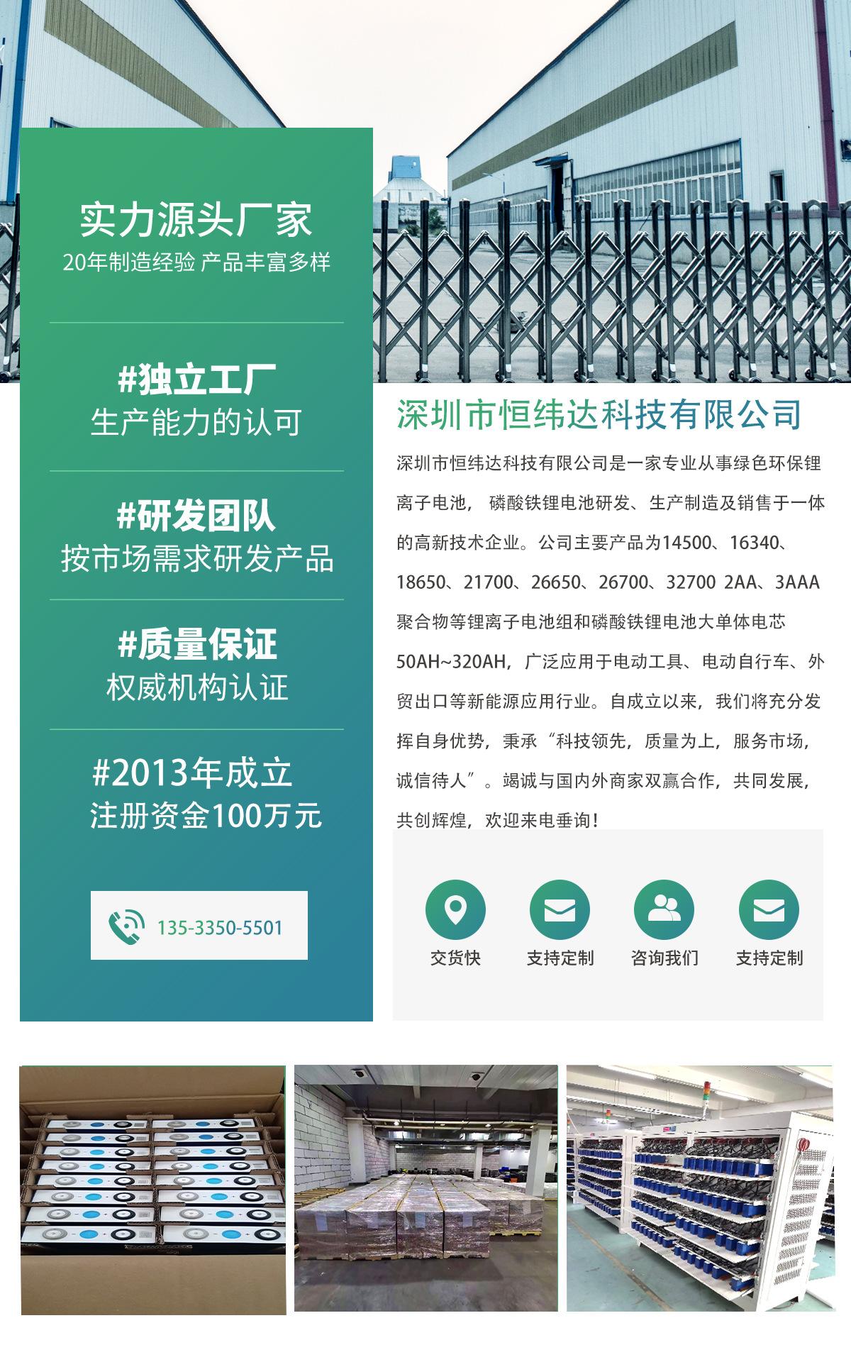 1200-恢复的