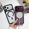 Adecuado para funda de teléfono iPhone 18 Pro Max, magnético N52, con anillo metálico para lente, cubierta protectora anticaídas para Apple 17