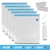 Bolsa de sellado al vacío para filamento de impresión 3D Caja secadora Almacenamiento de PLA PETG Bolsa de almacenamiento a prueba de humedad Herramientas Accesorios
