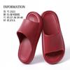 Materiales Cuidadosamente Seleccionados para Uso en el Hogar que se Sienten Genial en la Piel, Pantuflas de Interior Antideslizantes y Resistentes a Olores para Mujer para el Verano, Alto Valor Estético para Hombres, Duraderas y de Larga Duración