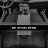 Alfombrillas Buick E5 Tipo Especial Suministros Automotrices Accesorios Completamente Rodeados Alfombrillas Modificadas Anillos de Alambre Interior 23 Modelos Juego Completo