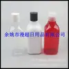 Botella Cuadrada Qiuqiu Gai 250ml Tapa de Presión Cuadrada de Cuello Largo Botella de Glicerina Botella para Limpiador Facial Botella Dispensadora de Champú