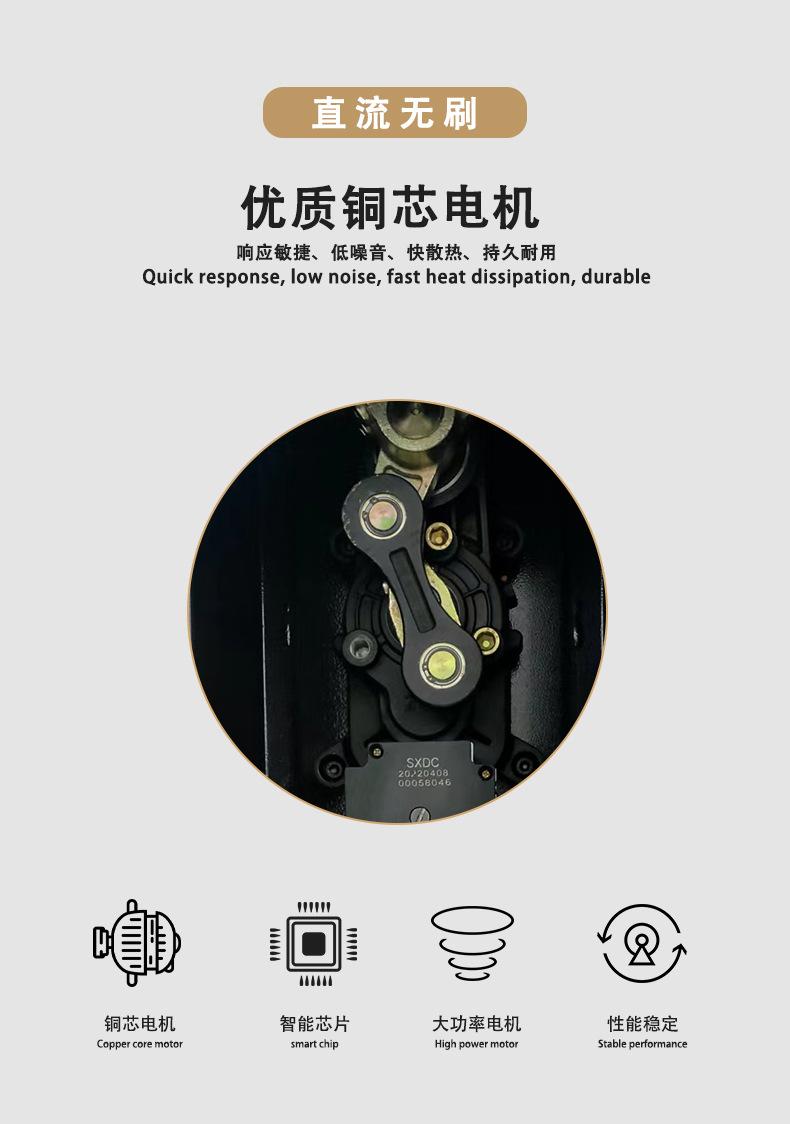 详情_05.jpg