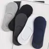 Calcetines para hombre primavera y verano color liso calcetines bajos antideslizantes de silicona calcetines invisibles calcetines cortos finos para hombre casuales venta al por mayor