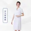 Jalecos Brancos para Médicos Homens e Mulheres, Jalecos de Manga Longa, Roupas de Proteção Química para Estudantes Universitários, Uniformes de Trabalho para Médicos e Enfermeiros, Uniformes para Equipe Médica