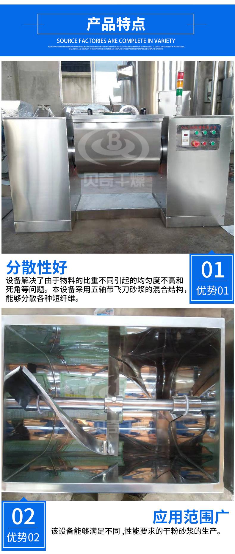 caoxing_10.jpg