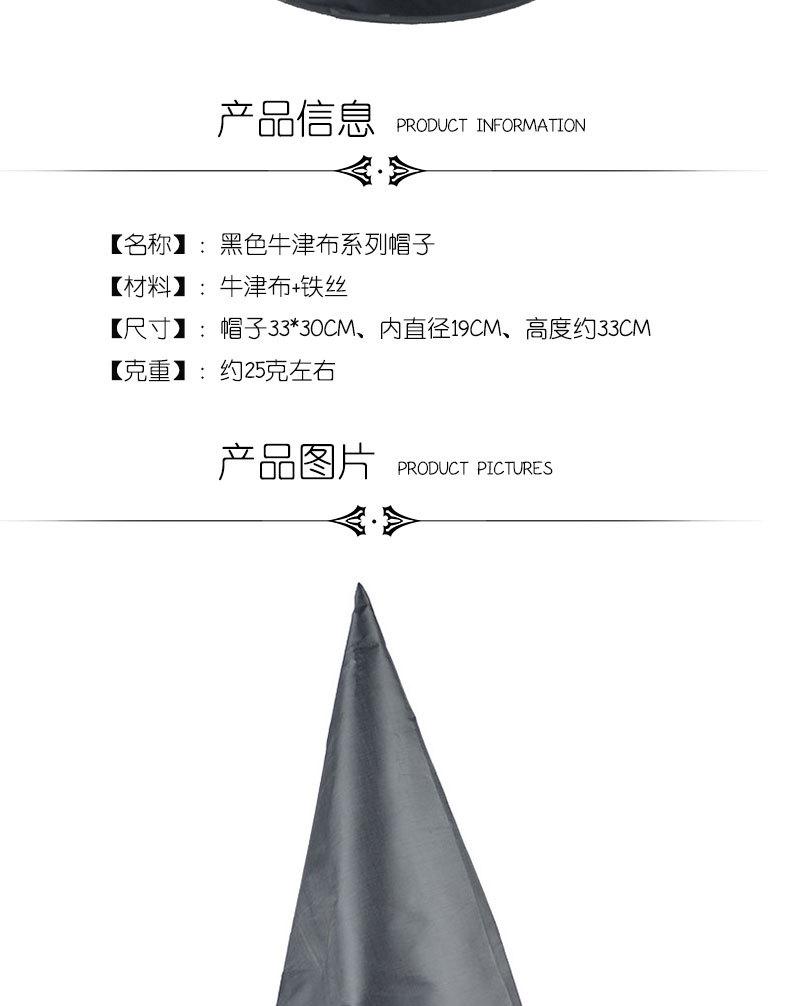 详情页_02