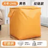 Saco de Transferência para Logística de Embalagem para Mudança Saco de Armazenamento à Prova de Poeira, Umidade e Água Saco de Bagagem Saco de Coleta Expresso Saco de Mudança