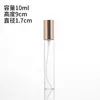 Botella pulverizadora de vidrio transparente de 17 mm, atomizador de perfume tipo prensa, artículo decorativo para el hogar, botella pequeña de muestra, botella cosmética portátil