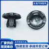 Clips Automotrices de Alta Calidad Adecuados para Remaches de Clips para Revestimiento de Guardabarros Dongfeng Honda 91512-Sx0-003