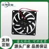 Ventilador de Refrigeración CC 7010 Tarjeta Gráfica Placa Base Gabinete Purificador de Aire Luz de Escenario Sin Escobillas Enfriamiento Eficiente