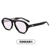 Gafas de Sol Nuevas de Acetato 2025, Aspecto Adelgazante para Rostro Grande, Gama Alta, Anti-UV, Mismo Estilo de Gafas para Hombres y Mujeres, Modernas Bc8049