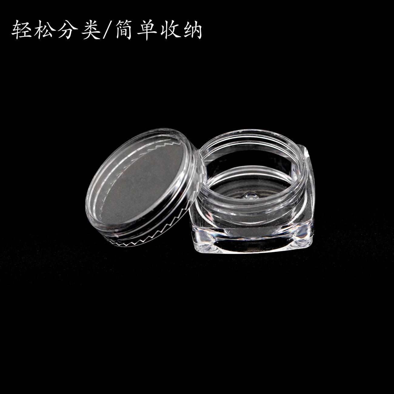 收纳瓶3.jpg