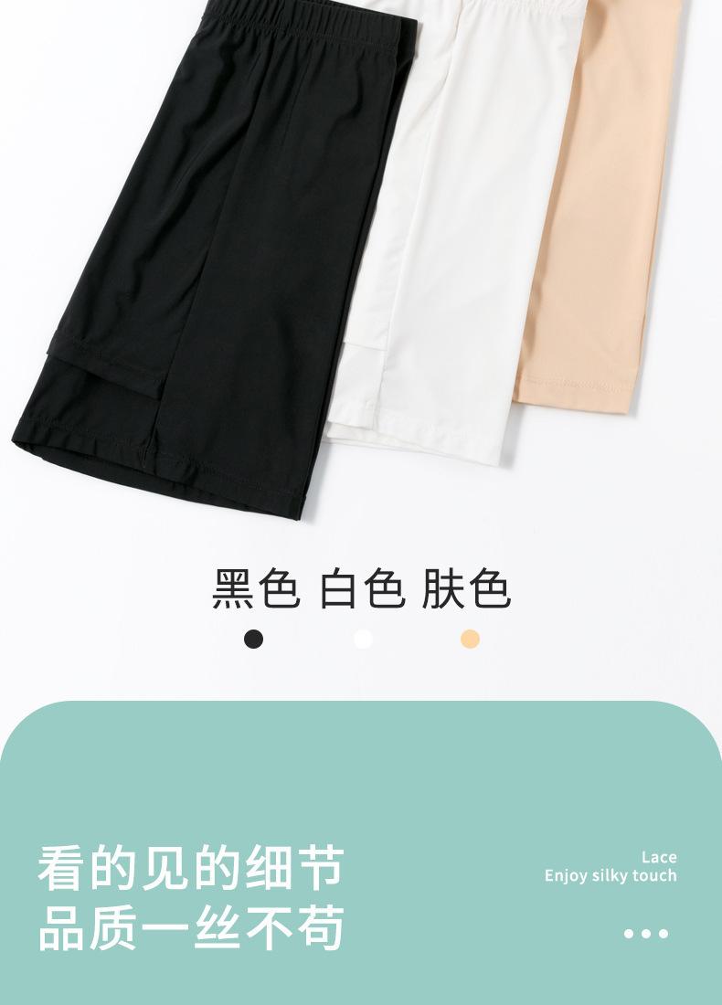 描述图_11.jpg