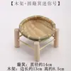 Cesta de frutas tejida de bambú triángulo almacenamiento de escritorio cesta de bambú soporte de madera cesta pequeña de bambú bandeja bocadillos pasteles recogedor cesta para bollos al vapor