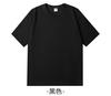 En stock Camiseta Pesada de Algodón Peinado para Hombre 260g Hombro Caído Color Sólido Neutro Holgada Cuello Redondo Manga Corta Para Hombre y Mujer Manga Media