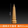 Madera de durazno Torre Wenchang 7 pisos 9 pisos 11 pisos 13 pisos adornos para escritorio de oficina manualidades para el hogar fabricantes venta al por mayor en stock