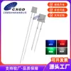 Foco LED Enchufe Directo F5/5mm Cabeza Plana Niebla Patas Largas Luz Blanca Roja Azul Verde Esmeralda Diodo Emisor de Luz LED