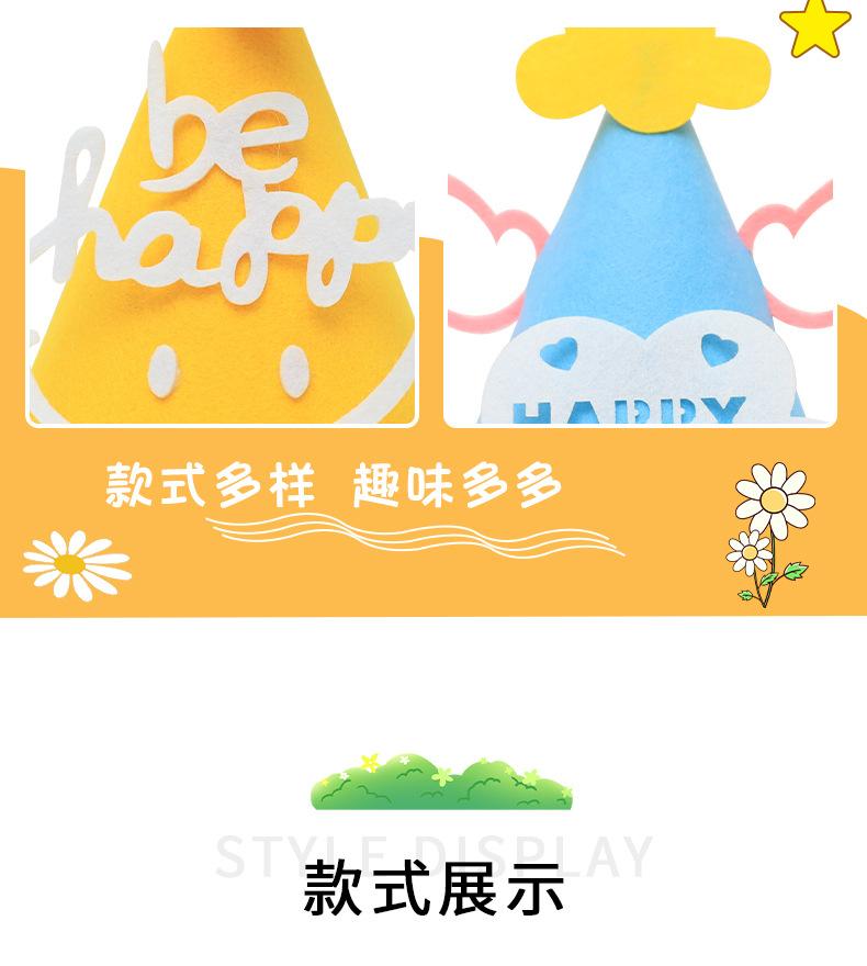 详情_07.jpg