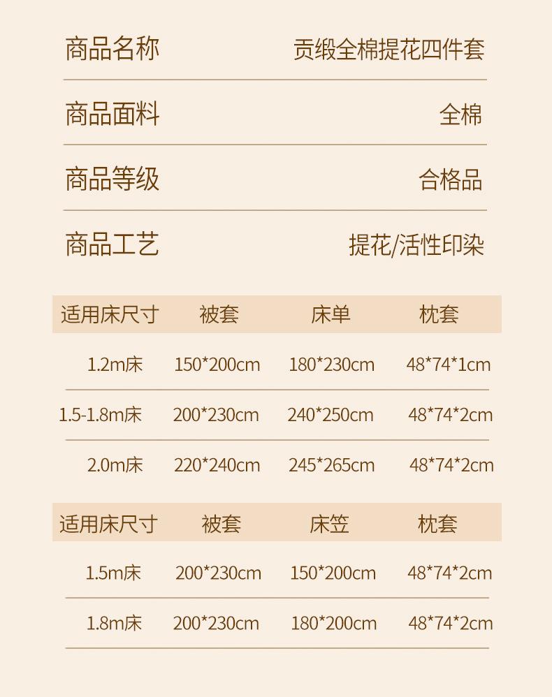 花淡妍-香芋紫_11.jpg