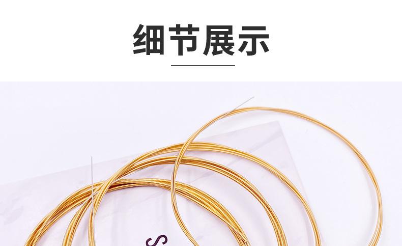 详情页_01.jpg