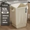 Balde de Armazenamento Multifuncional Espessado para Cozinha Comercial de Catering Grande Atacado Estilo Industrial Normcore Lixeira de Grande Capacidade