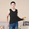 Otoño e Invierno Nuevo Parche Sin Costuras Chaleco Térmico para Hombre Ropa Interior Femenina Terciopelo Dege Doble Cara Cepillada Ropa Interior de Capa Base
