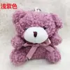 Muñeco de conejo con pajarita, colgante de peluche, muñeco de oso de dibujos animados, colgante para bolso, regalo, juguete para niños