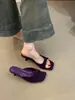 Sandalias Elegantes de Tira Fina y Tacón Kitten Estilo Coreano, Nuevas de Verano 2026 Versátiles de Punta Abierta con Tacón Bajo de Una Sola Tira para Mujer