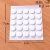 Puntos Adhesivos de Doble Cara Acrílicos, Puntos Adhesivos que No Dejan Marca para Adornos y Accesorios, Puntos Adhesivos No Dañinos que No Dañarán la Pared