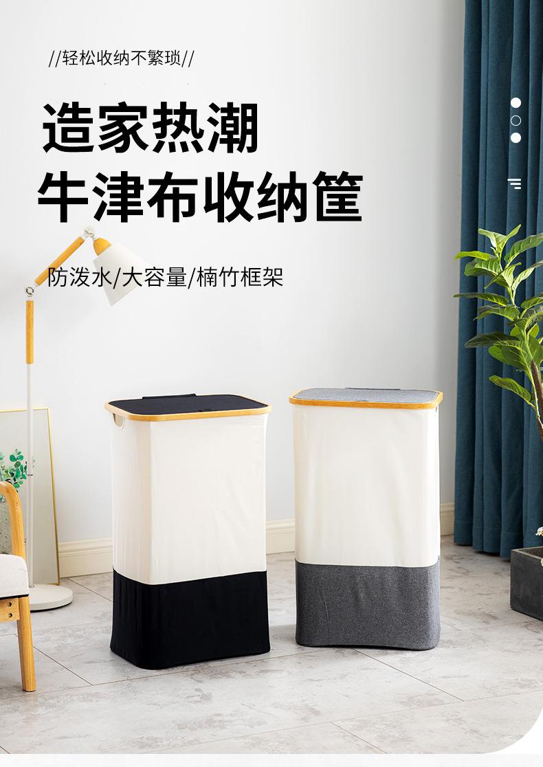 详情-2_01.jpg