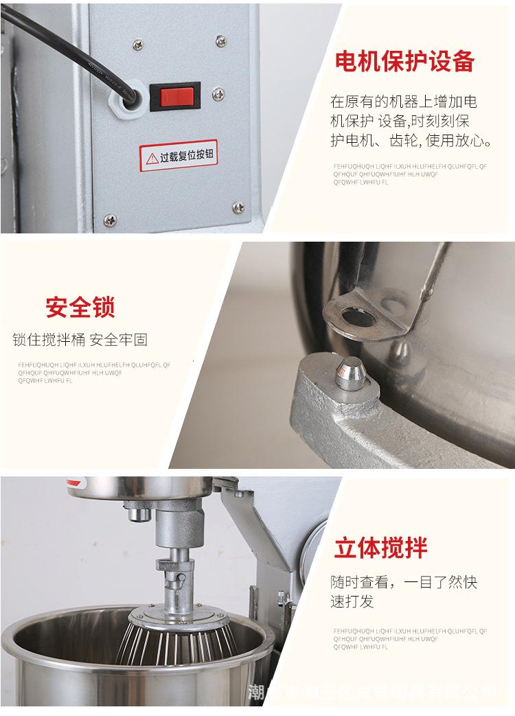 详情-20.jpg