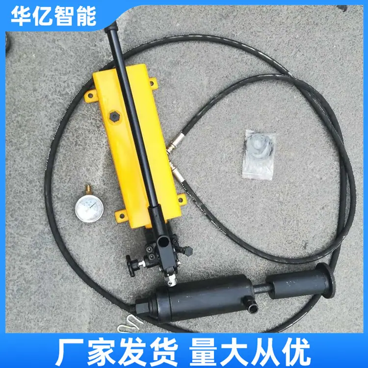 锚杆拉力计 华亿05