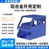 Mecanizado CNC Carcasa de Motor Refrigerada por Agua Exterior Nuevo Gabinete Eléctrico de Energía Aleación de Aluminio Gabinete de Almacenamiento de Energía Perfil de Aluminio Personalización