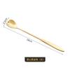 Cuchara coreana de acero inoxidable con mango largo, cuchara para café con forma de flor de cerezo, cuchara para regalo de mano, taza con cuchara