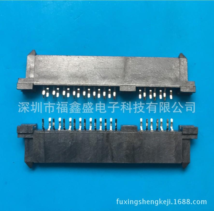 fuxingshengkeji.1688.com.20173