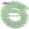 Mausoleo Verde del Este, piedra natural, jade, varias formas, multifacético, joyería DIY, accesorios de cuentas, fabricación de joyas, artesanía hecha a mano