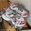 Zapatos de Pasarela de Moda París 3XL Zapatos de Papá Unisex Deportivos Modernos que Aumentan la Altura Desgastados Casuales Zapatos de Pareja
