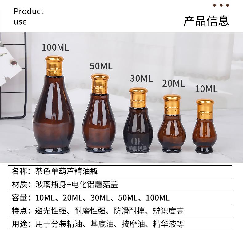 详情_02.jpg
