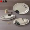 Plato de Melamina Imitación Porcelana Plato para Catering Comercial Plato para Pescado Ovalado Plato para Pato Asado y Ganso de Hotel Plato para Tienda de Comida Rápida Plato de Cocina
