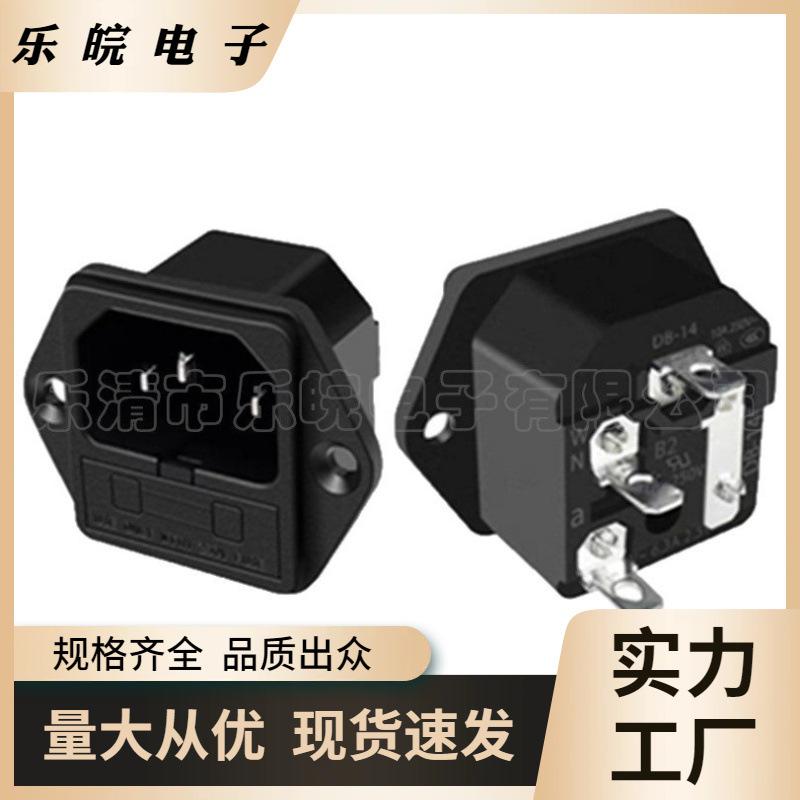 大泽工具_20250911213510