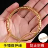 Película Protectora para Pulsera Artesanal Tradicional, Película de Adhesión Electrostática para Pulseras de Oro, Joyería y Sellado de Relojes