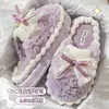 Pisar excremento se siente como pantuflas de algodón para mujer 2026 nuevo estilo otoño e invierno interior hogar nudo de lazo estilo femenino pantuflas cálidas de felpa