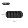 Organizador Fixador de Cabos de Dados para Mesa Hub Suporte para Carregamento de Cabos de Dados Cabo de Carregamento