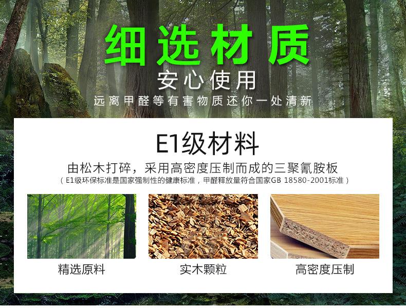 详情页_02