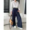 Cisnann Outono Novo Vintage Jeans Azul Escuro de Cintura Alta Solto de Perna Larga com Caimento para Figuras Tipo Pera SN9259