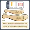 Talisán de Tigre de Latón Puro Auténtico Herramienta Gua Sha Dao Zheng de Li para Raspar Cuello y Hombro