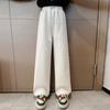 Pantalones de otoño e invierno para niñas 2023 nueva moda niñas niños medianos y grandes simple trigo chenilla pantalones de pierna ancha niños a la moda