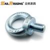 Fabricantes de estropos de Qingdao fornecem anéis padrão alemão DIN580 material Q235 parafusos de anel galvanizados